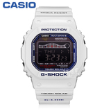 香港直邮 卡西欧 CASIO G-Shock 运动电子男士手表 GWX-5600C-7D