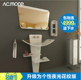 acmore艺术时尚卫生间柜洗脸盆柜组合创意卫浴柜现代简约CR3048
