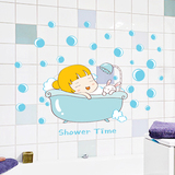 幼儿园儿童房卧室洗手卫生间玻璃贴淋浴房装饰贴画卡通洗澡墙贴纸