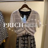 PRICH专柜正品代购 16夏款 开衫针织衫  PRKC62402E KC62402E 498