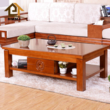 橡胶木实木茶几现代中式简约整装抽屉功夫茶桌小户型客厅实木家具