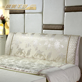 居美千寻 布艺弧形床头罩1.5m欧式防尘罩保护皮床简约床头套1.8m