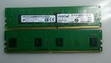 镁光 DDR4 4G 2133 PC4-2133P服务器内存条拆机