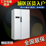 SIEMENS/西门子 BCD-610W(KA92NV02TI)白色对开门冰箱节能/包邮