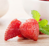 包邮罐装零食食品太空冻干草莓脆100g 新鲜脱水草莓脆 批发招代理