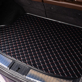 汽车后备箱垫专用于博瑞B30瑞虎5朗逸缤智SR7哈弗h6速腾尾箱垫地