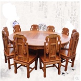 仿古实木大圆桌中式餐桌明清古典饭桌 餐桌椅组合尺寸可选