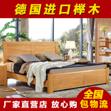 全实木床榉木床 1.5米单人床双人床实木床1.8环保原木色田园床