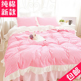 韩式粉色条纹四件套被套纯棉厚床上用品韩版全棉床裙田园公主1.8m