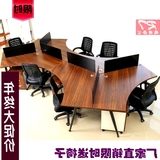桌办公家具四4人位8八人位电脑办公桌子深圳办公屏风电脑组合办公