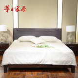 华日家居现代中式楠木 实木床1.8米双人床 大床婚床 卧室家具N6