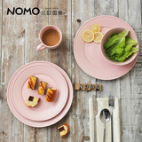 北欧国度 丹麦设计感 塔林卡线条造型餐具 粉红色创意性陶瓷盘子