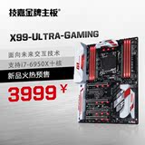 Gigabyte/技嘉 X99-Ultra-Gaming 2011-3主板 6950X 6900K 6850K