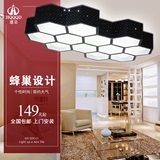 【惠朵】创意个性蜂窝形LED吸顶灯大气现代简约时尚客厅卧室灯具
