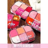 日本原单彩妆Rosy唇蜜6色彩盘~粉嫩唇冻马卡龙唇彩6合1盒装15包邮