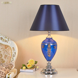 欧式台灯美式田园乡村客厅卧室床头灯创意时尚可调光蓝色水晶台灯