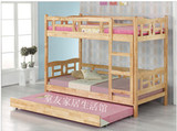 特价松木双层床 上下床子母床 带拖床高低实木儿童床可定制