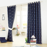 简约现代田园绣花定制窗帘成品布料全遮光布儿童卧室客厅遮阳星星