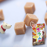 日本进口零食 森永MORINAGA 可乐味方形软糖果 三种变化奇妙口感