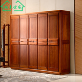 金丝檀木中式实木衣柜 进口卧室整体衣柜组合衣柜 实木家具定制