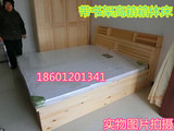 松木床实木床双人床储物床硬板床床架1.5米1.8米高箱床实木架子床