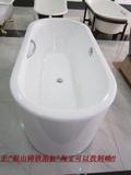 银山独立浴缸浴盆 时尚简约亚非克力浴缸浴盆铸铁搪瓷1.7米/1.8米