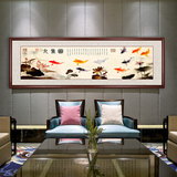 中式九鱼图壁画客厅挂画装饰画沙发背景墙画餐厅卧室现代室内床头
