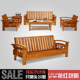 中式实木沙发组合橡木沙发小户型田园三人沙发床布艺木架欧式客厅