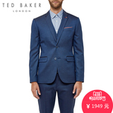 TED BAKER2016年男士时尚修身西装外套男 套装商务休闲