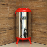 奇家不锈钢奶茶桶保温桶商用果汁豆浆冷热保温桶带温度计12L红色