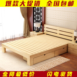特价实木双人床1.2 1.5 1.8米大床松木儿童床1米单人床简易木板床