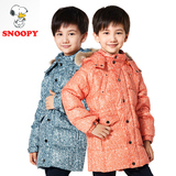SNOOPY史努比童装2015儿童羽绒服 男童中长款白鸭绒冬装 加厚外套