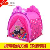 儿童帐篷小女孩女童儿童宝宝婴幼儿玩具游戏屋1-2-3-4岁生日礼物