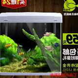 鱼缸水族箱 中型生态金鱼缸高清玻璃小型热带鱼创意观赏造景鱼缸