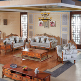 布艺沙发组合欧式实木沙发 美式仿古大户型客厅家具123贵妃位组合