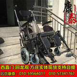 电动爬楼车履带上下楼梯智能轮椅老年残疾人爬楼轮椅电动爬楼轮椅