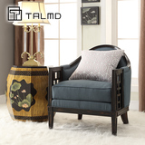 TALMD图迈 明清仿古客厅家具新中式布艺休闲椅实木软包单人沙发椅