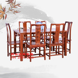 祥云红木家具 非洲黄花梨明式餐桌  实木 红木餐桌 长方形餐台