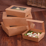 冠轩牛皮纸一次性餐盒外卖饭盒打包盒长方形寿司水果沙拉盒100只
