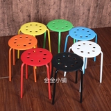 包邮塑料凳子八孔圆凳宜家餐凳彩色套凳时尚仿玛琉斯高腿凳子家用