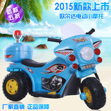 欧尔达新款儿童电动摩托车儿童电动车三轮车宝宝玩具车可坐电瓶车