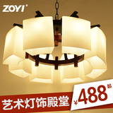 现代新中式吊灯大气客厅灯具个性创意卧室餐厅美式简约木艺灯饰