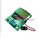 M328晶体管测试仪 RLC表 ESR表 LCD12864屏