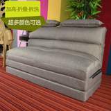 加高款 懒人沙发 榻榻米卧室创意单人沙发椅可折叠双人简约沙发床