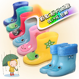 外贸特价日韩版儿童雨鞋 水晶卡通时尚小孩雨靴 宝宝水鞋安全防滑
