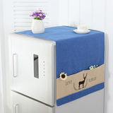 华丽莱韩式卡通冰箱罩简约现代收纳袋冰箱防尘罩洗衣机防尘盖巾布