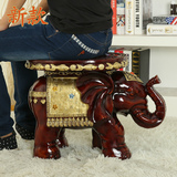 大象换鞋凳招财落地摆件客厅家居装饰品乔迁结婚礼物实用大象凳子