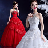 婚纱礼服 新娘 齐地韩式公主抹胸显瘦蕾丝婚纱2016新款夏季白红色