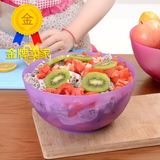 创意家用厨房蔬菜水果沙拉碗塑料米饭碗甜品小吃面条碗凉拌餐具碗