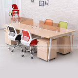 新款办公家具现代双人员工电脑桌 屏风职员办公桌椅4人组合工作位